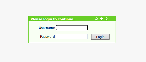 Cara ganti password IndiHome